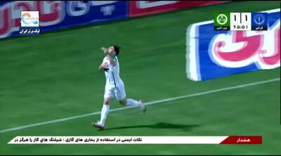  ویدیو: گل دوم ذوب‌آهن به گل گهر توسط پدرام قاضی پور - پارس فوتبال
