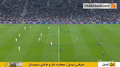  خلاصه بازی المپیک مارسی 0-1 آتالانتا (لیگ قهرمانان اروپا - 26-2025) - پارس فوتبال