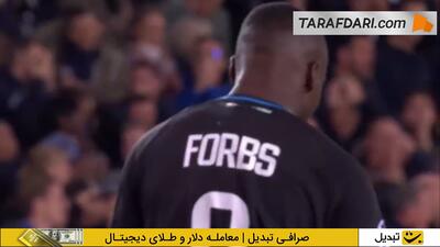  گل دوم و چیپ کارلوس فوربس به بارسلونا (کلوب بروخه 3-2 بارسلونا) - پارس فوتبال