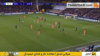  گل به خودی کریستوس زولیس مقابل بارسلونا (کلوب بروخه 3-3 بارسلونا) - پارس فوتبال