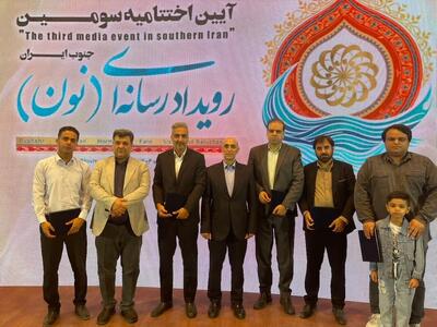 خبرنگاران «مهر» در جشنواره «نون» خوش درخشیدند؛ کسب بیشترین تعداد جوایز - پارس فوتبال