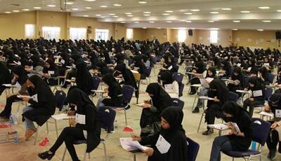  آزمون استخدامی جدید نیمه دوم سال برگزار می‌شود
