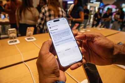  اپل برای بازسازی سیری از نسخه ویژه جمنای گوگل استفاده می‌کند: عرضه در iOS 26.4 - پیوست