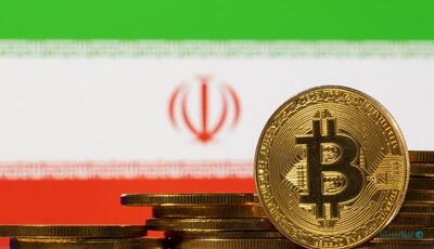  طرح مربوط به رمزارزها شاید در آینده نزدیک در دستور کار قرار بگیرد؛ هنوز اعلام وصول نشده است - پیوست