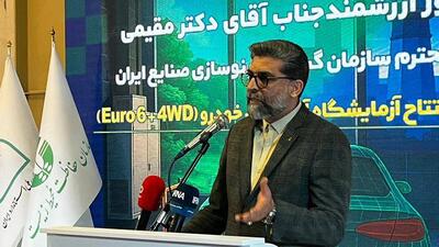  صنعت خودرو در مسیر انطباق با استانداردهای یورو۶ قرار دارد