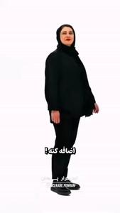  فیلم / استایل فوق زیبای شبنم مقدمی در کنسرت ناصر زینعلی .../ خانم بازیگر همه نگاه‌ها رو به سمت خودش جلب کرد ... / اصیل باش ایرانی باش ...