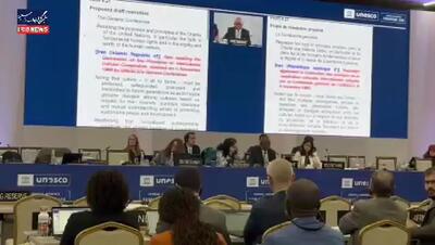  منشور حقوق بشر کوروش به رسمیت شناخته شد + فیلم