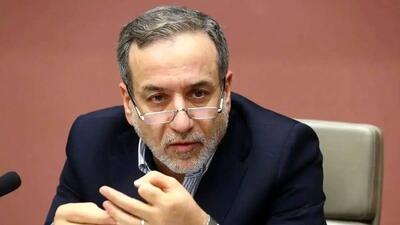  قدرت‌نمایی ایران / آمریکایی‌ها به تقسیم دنیا توسط ایران اعتراف کردند