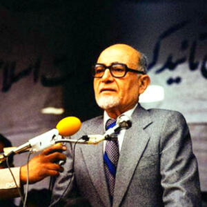  سایه مهندس