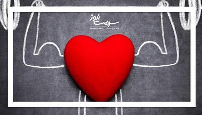  عادت به این 4 کار بعد از 30 سالگی سلامت قلب را تضمین می‌کند