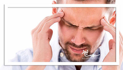  سردرد پس از مصرف نیتروگلیسیرین؛ نشانه‌ای از اثربخشی یا عارضه؟