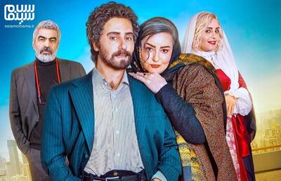 انتقاد یک رسانه از قوانین سینمای ایران که به صورت محلی زیر پا گذاشته می شود