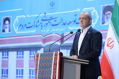  انسان‌هایی که با وجود نیاز مالی، به ساخت آینده فرزندان این سرزمین کمک می‌کنند، قهرمانان واقعی کشورند - سلام نو