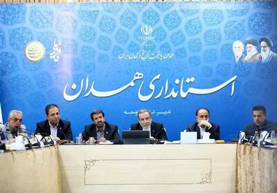  عراقچی: مذاکره، رفع تحریم، حمایت از اقتصاد؛ ایران از هیچ مسیری عقب‌نشینی نمی‌کند!