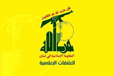  افشاگری تکان‌دهنده: نامه محرمانه حزب‌الله سران قوا را به وحشت انداخت!