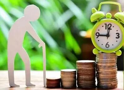  قانون جدید بازنشستگی اعلام شد