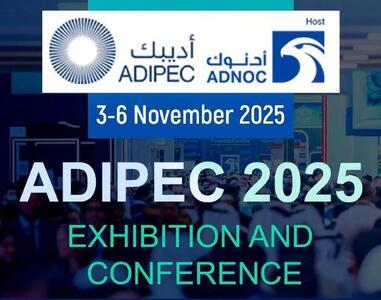  حضور هیئت ایرانی در نمایشگاه بین‌المللی ADIPEC 2025
