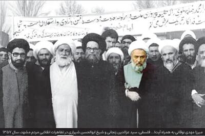  یادی از میرزا مهدی نوقانی، عالم مشهدی و مبارز انقلابی | عالم نوقان