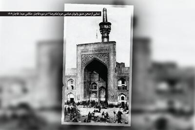  نگاهی به سفرنامه سیدحسن موسوی‌اصفهانی از سفر مشهد، مکه و عتبات | در حظ مشرف‌شدن به حرم
