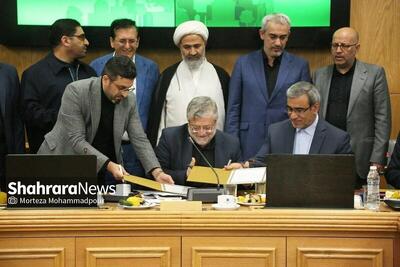  نخستین سکوی شفافیت مالیاتی کشور در خراسان رضوی راه‌اندازی شد | شهردار مشهد: درآمدهای مالیاتی شهر شفاف می‌شود