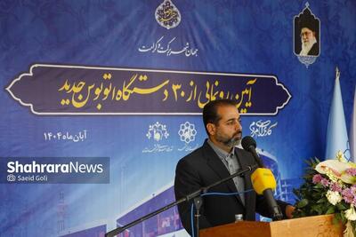  توسعه حمل‌ونقل عمومی و تقویت ناوگان اتوبوسرانی از اولویت‌های شورای ششم شهر مشهد است