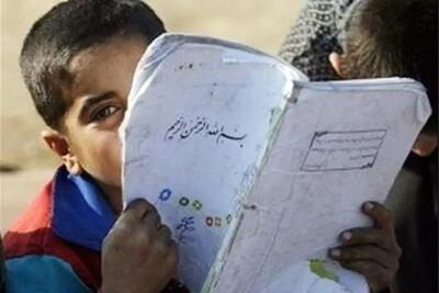 بازماندگان از تحصیل در عصر کالایی‌شدن آموزش