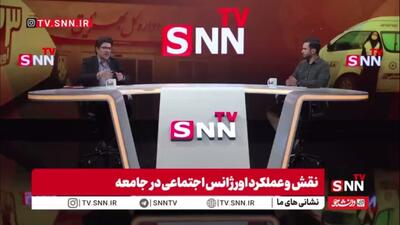  سلمان حسینی: تماس هایی که با خط ۱۲۳ گرفته می‌شود  کاملا محرمانه است
