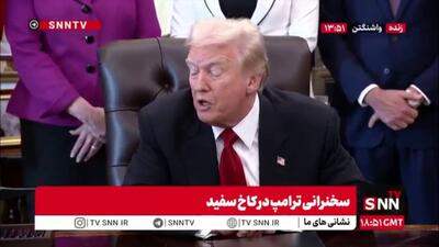  ادعای جدید ترامپ: سرمایه‌گذاری ۱۰ میلیارد دلاری شرکت تویوتا در آمریکا برای خودروسازی در داخل خاک ایالات متحده