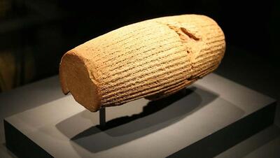  تصویب منشور حقوق بشر کوروش در یونسکو با پیشنهاد ایران و تاجیکستان