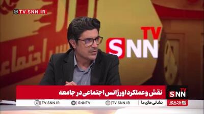  سلمان حسینی: در موارد کودک آزاری اگر خانواده صلاحیت نگهداری را نداشته باشد با حکم قضایی حضانت سلب می‌شود