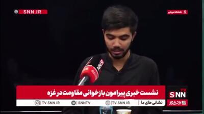  فعال دانشجویی: دکترین نظامی و امنیتی رژیم صهیونیستی شکست خورده است/ افسانه شکست‌ناپذیری اسرائیل فروپاشیده