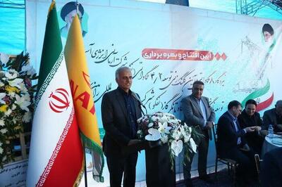  فعالیت ۱۹ نیروگاه گازسوز مقیاس کوچک در خراسان رضوی