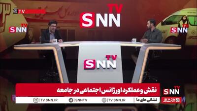  سلمان حسینی: مداخلات اورژانس اجتماعی با هماهنگی قضایی انجام می‌شود