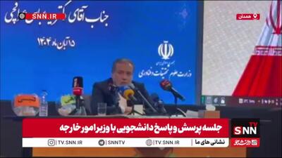  عراقچی: ما و ۵+۱ می‌دانستیم تضمینی برای اجرای برجام وجود ندارد و دلیل بند اسنپ بک هم همین بود / غنی سازی ۲۰ و ۶۰ درصد را ظرف ۲۴ ساعت احیا کردیم