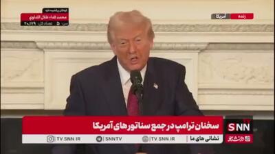  ترامپ: سیستم رای گیری در کشورما مشکل دارد / تقلب در ساختار انتخابات ما وجود دارد