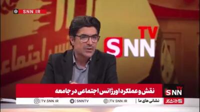  رئیس اورژانس اجتماعی کشور: در صورت مشاهده موارد کودک آزاری، خشونت علیه زنان  و دختران و دیگر اسیب های اجتماعی با شماره ۱۲۳ تماس بگیرید