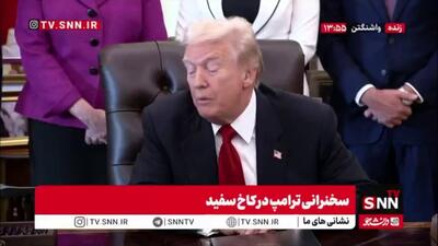  وعده ترامپ برای کاهش قیمت گوشت؛ بنزین که ارزان شود همه‌چیز ارزان می‌شود! / هند دیگر از روسیه نفت نمی‌خرد/ علت شکست انتخاباتی مقابل دموکرات‌ها در برخی مناطق قدرت خرید پایین مردم بود