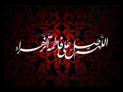  ببینید| اسماعیل رمضانی روایت می‌کند: برای فاطمیه چه کار کنیم؟ 