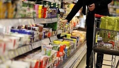  معیار دقیق دهک بندی مشخص شد