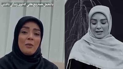  عذرخواهی مجری برنامه «به خانه برمی‌گردیم» را ببیند