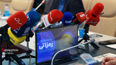  دومین رویداد رمز آتی برگزار شد