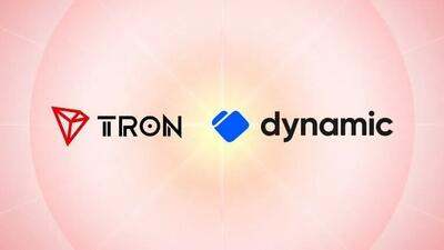  ادغام شبکه ترون (TRON) در پلتفرم داینامیک (Dynamic) برای تسهیل اتصال کیف پول
