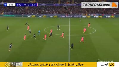  خلاصه بازی بروخه 3-3 بارسلونا (لیگ قهرمانان اروپا - 26-2025)