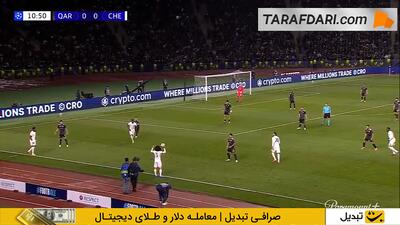  خلاصه بازی قره باغ 2-2 چلسی (لیگ قهرمانان اروپا - 26-2025)