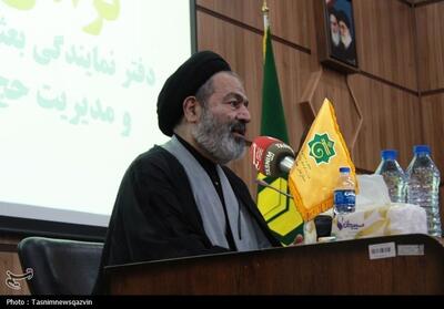  توصیه رئیس سازمان حج‌وزیارت به مدیران کاروان‌های زیارتی - تسنیم
