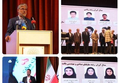  تجلیل از برگزیدگان المپیاد علمی دانشجویی کشور با حمایت بانک ملت - تسنیم
