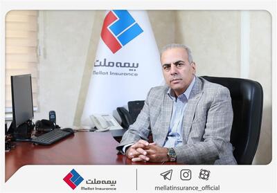  سند راهبردی بیمه ملت در افق 1406 ابلاغ شد - تسنیم