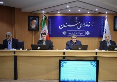  بررسی موانع 9 واحد صنعتی سمنان با پیگیری ویژه ستاد تسهیل - تسنیم