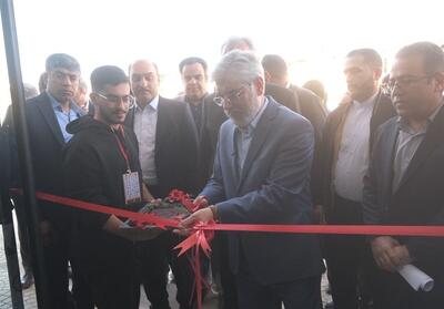  افتتاح فاز سوم کارخانه نوآوری زاهدان با محوریت اقتصاد دیجیتال - تسنیم