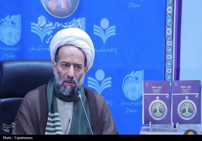  عدالت از اندیشه فارابی تا دولت‌های امروز - تسنیم
